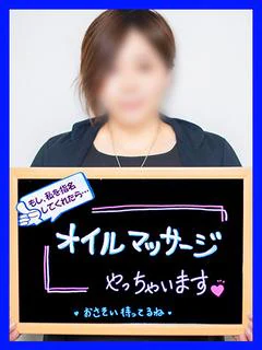 ゆら
