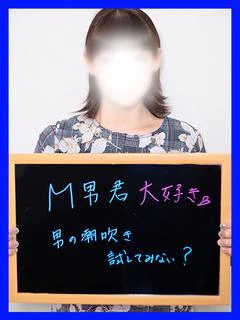 かこ