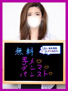 あや