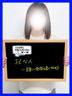 あかね