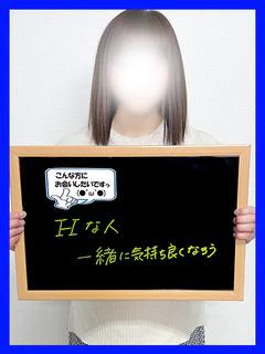 あかね