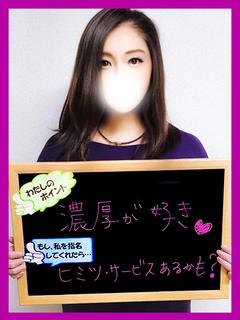 りさ