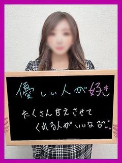 りりん