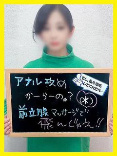 ゆえ