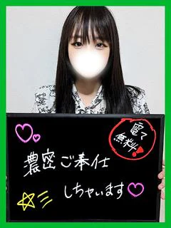あるこ