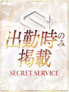 りりか