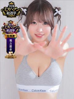 きら