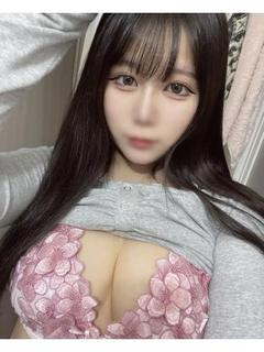 たお