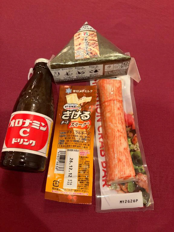 差し入れ