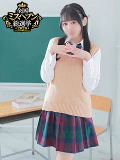 ねね