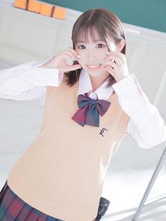 はるか