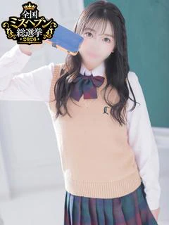 りほ