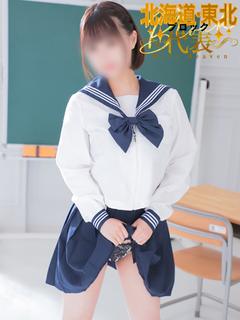 かのん