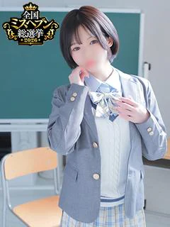 ちさ
