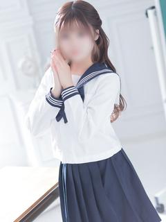める