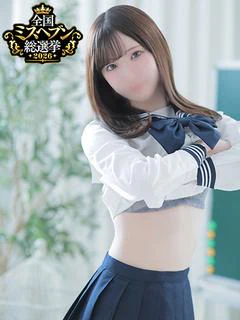 あかね
