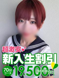 あみ
