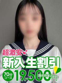 ののあ