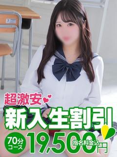 もか