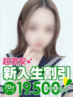しずく