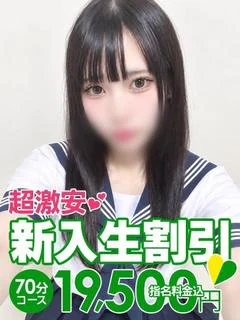 ありあ
