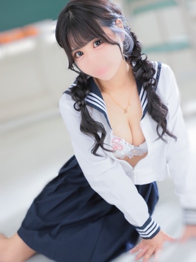 あまね