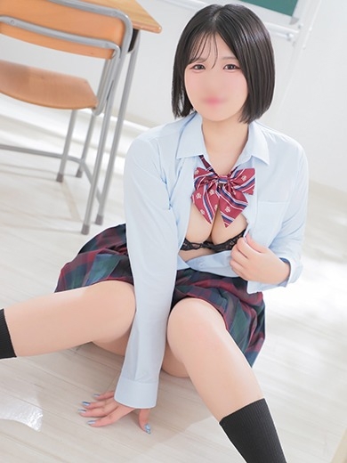めぐ