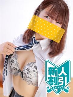 清水ゆずは