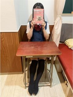 愛川ゆうひ