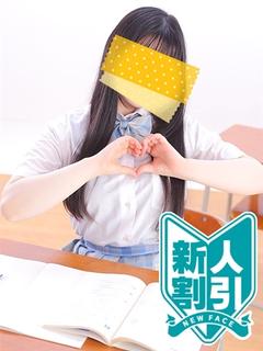 月川せん