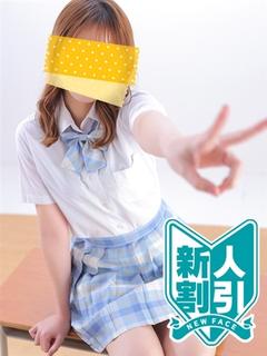 佐々木れいな