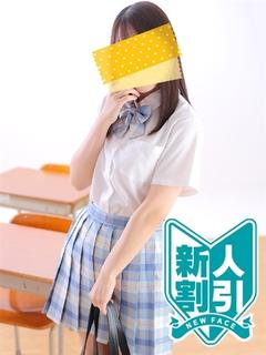 坂本ゆき