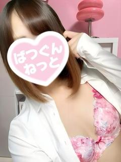 【めい】和み系美女
