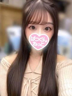 【ひとみ】圧倒的パイ