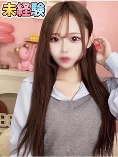 【みるく】完全未経験！