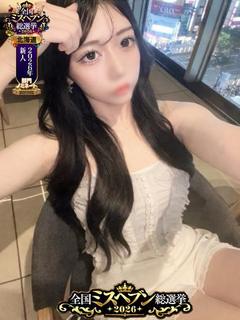 【ひめ】超美女の完成系！！
