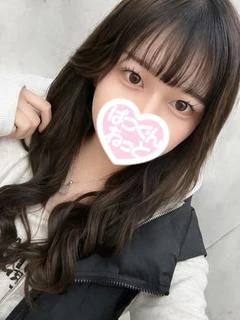 【みお】気づけば一番