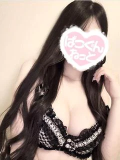 【れい】即決レベル！