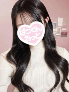 【しるく】引く程可愛
