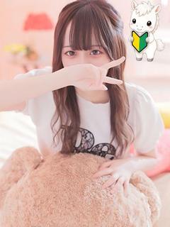 【あい】可愛すぎて滅確定‼