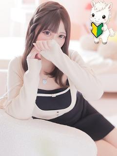 【うみ】愛嬌と慈愛に満ちたF乳♡