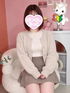 【ゆあ】145㎝の小