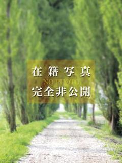 大沢 まなみ