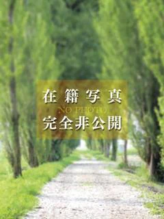 大沢
