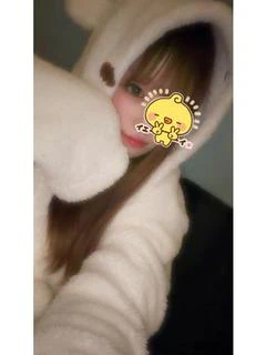 はな