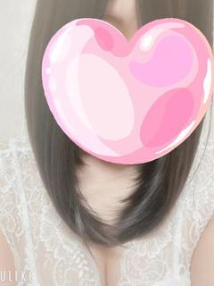 ふみの