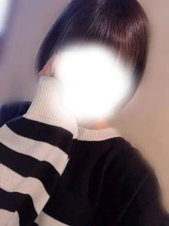 るな