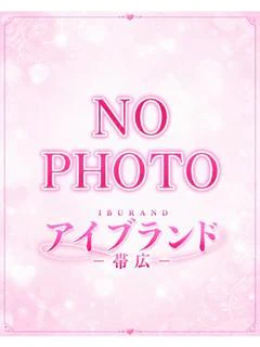 れいこ