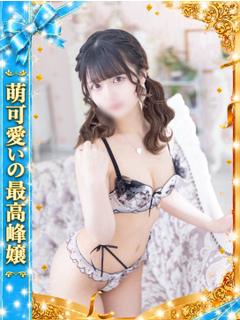 もえかちゃん（超SS...