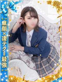 るかちゃん（超SSS...